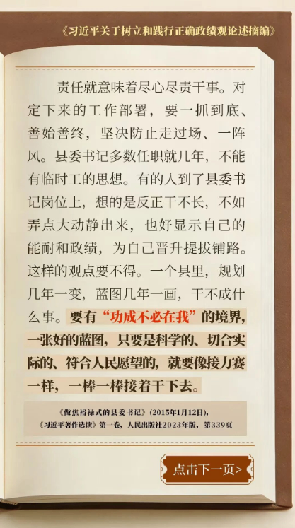 {764D00B9-67A8-4DF6-A330-A12F689E3D81}.png