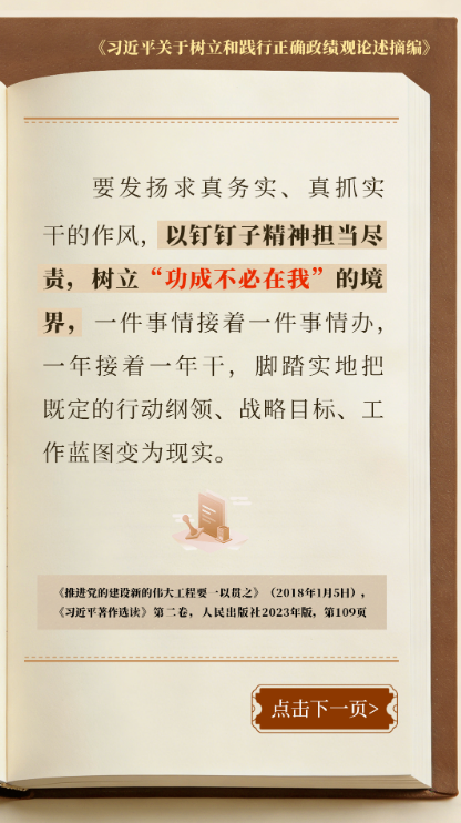 {41A5D205-AC8B-43B3-AE8C-EC7AA7ACD6CE}.png