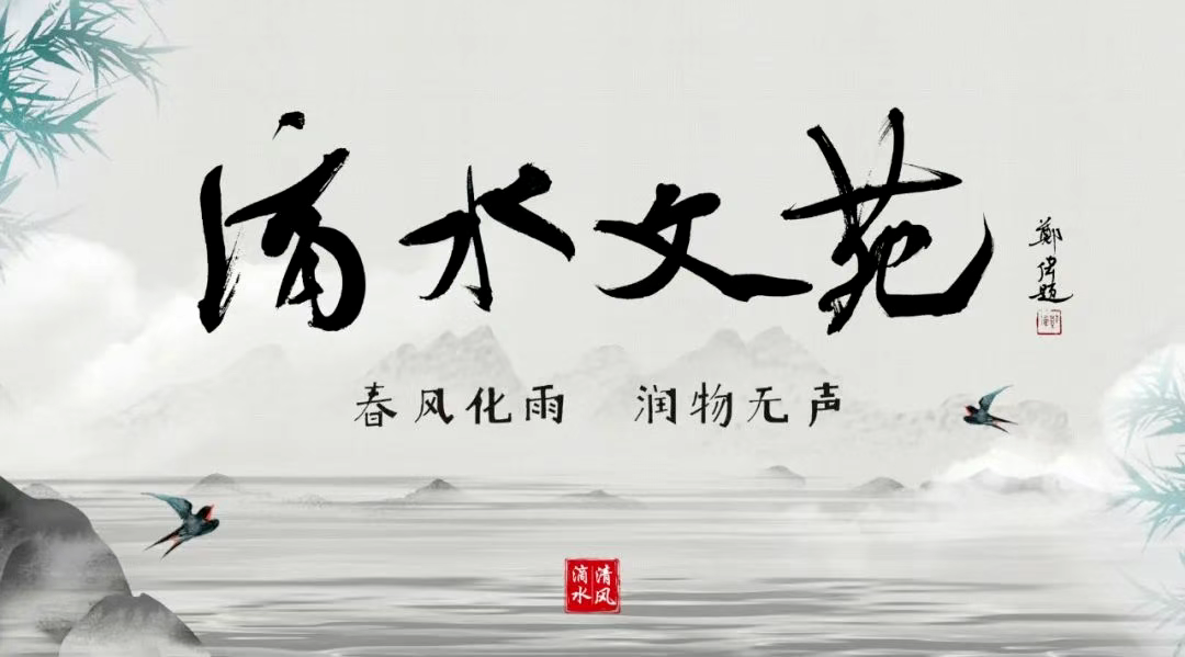 微信图片_2026-06-03_171149_199.png