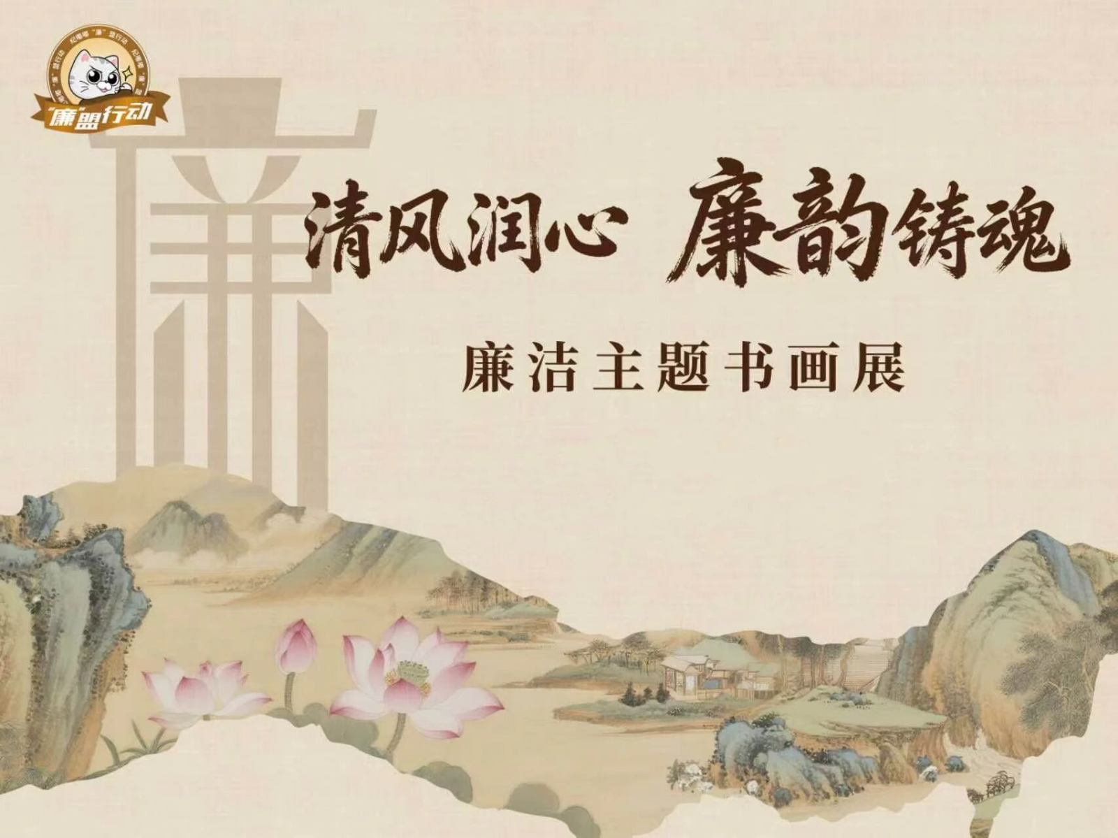微信图片_2026-06-26_090640_712.jpg