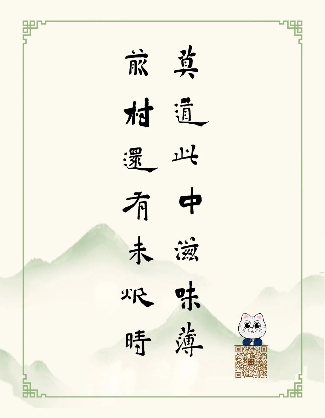 微信图片_2026-09-24_093823_102.jpg