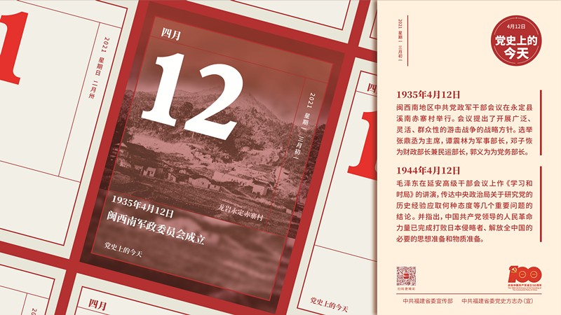 03网站.jpg